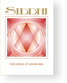 Kunst von Siddh i-  holy place of awareness